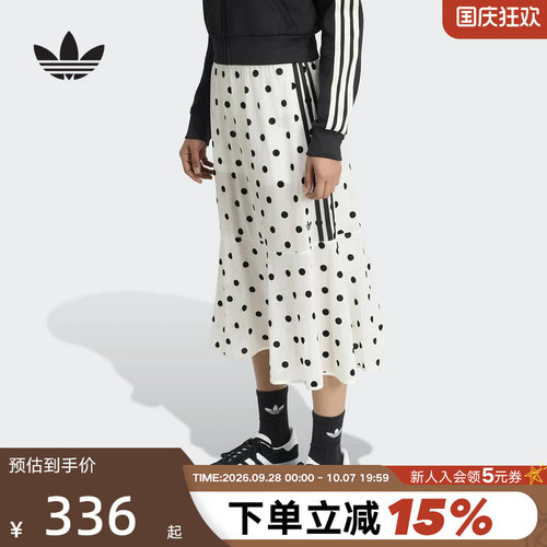 adidas阿迪达斯三叶草薄纱波点过膝中长裙2026夏女半身裙 KV1176