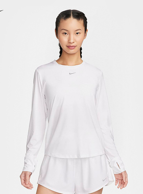 NIKE耐克ONE DRI-FIT女子速干长袖上衣休闲训练运动T恤FN2802-100