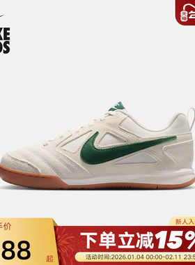 Nike耐克女鞋男鞋GATO BG低帮复古薄底板鞋大童运动鞋IH4045-030