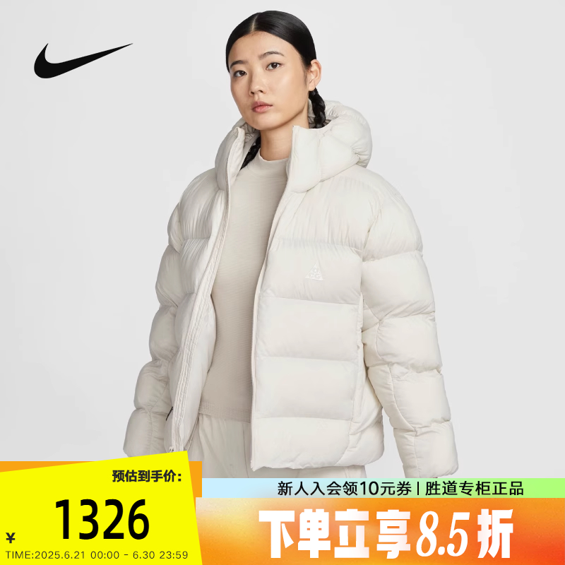 Nike耐克ACG棉服女24冬加厚保暖面包服连帽夹克P棉外套FZ