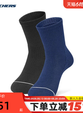 Skechers斯凯奇男女中筒袜运动休闲舒适透气长袜 L424U230/04U5