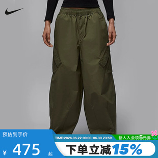 Nike耐克女裤夏季新款伞兵裤宽松拒水梭织工装运动长裤HM6145-222
