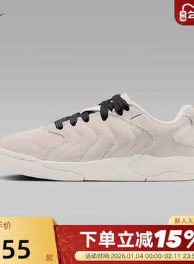 Jordan耐克女鞋米灰色SESSION大童运动鞋低帮复古板鞋IB5679-002