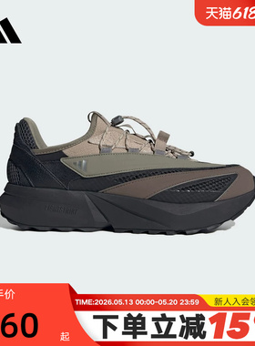 adidas阿迪达斯Lightblaze Vista运动鞋夏男女网面跑步鞋 HP6929