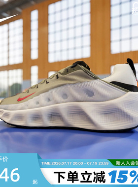NIKE耐克男鞋AVA ROVER透气厚底运动鞋休闲训练跑步鞋DX4215-306