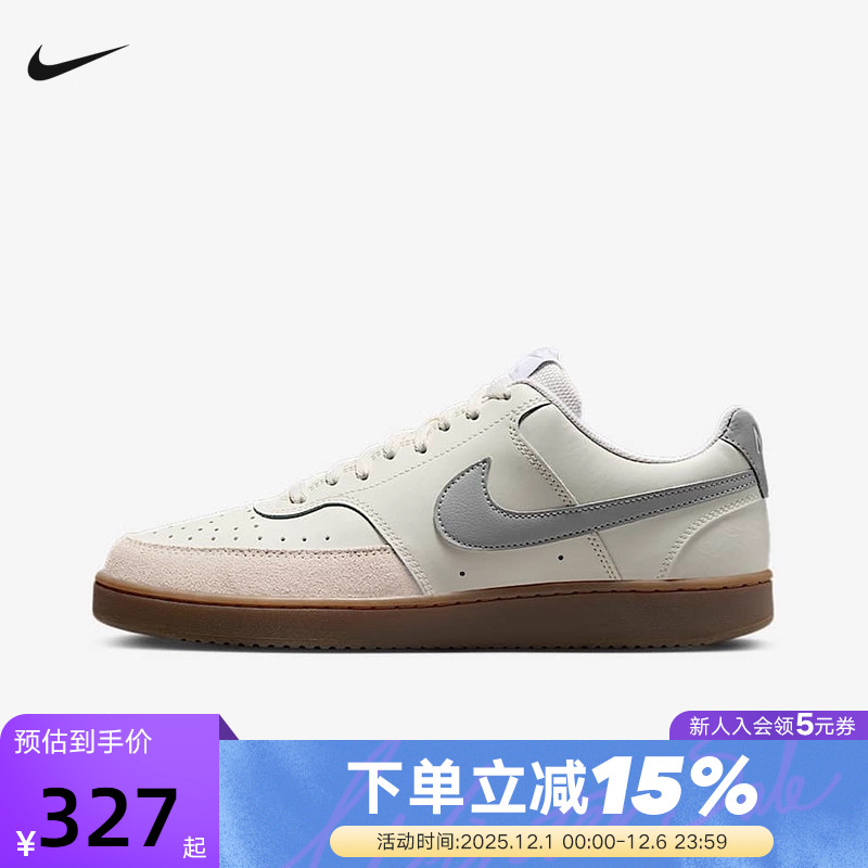 NIKE耐克板鞋男鞋25夏新款COURT VISION低帮复古运动鞋HV2530-100