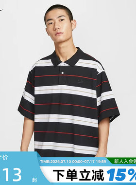 NIKE耐克男子短袖翻领POLO衫夏季款半袖条纹运动棉T恤IH4263-010
