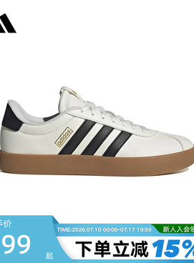 【小黑盒】adidas阿迪达斯德训鞋2026春男女运动T头板鞋 IH6574