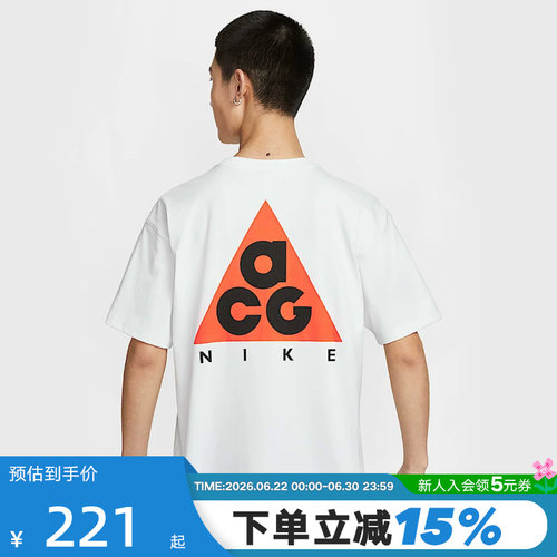 运动T恤