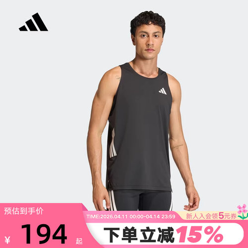 adidas阿迪达斯跑步篮球透气运动无袖T恤2026夏男打底背心 JZ6544