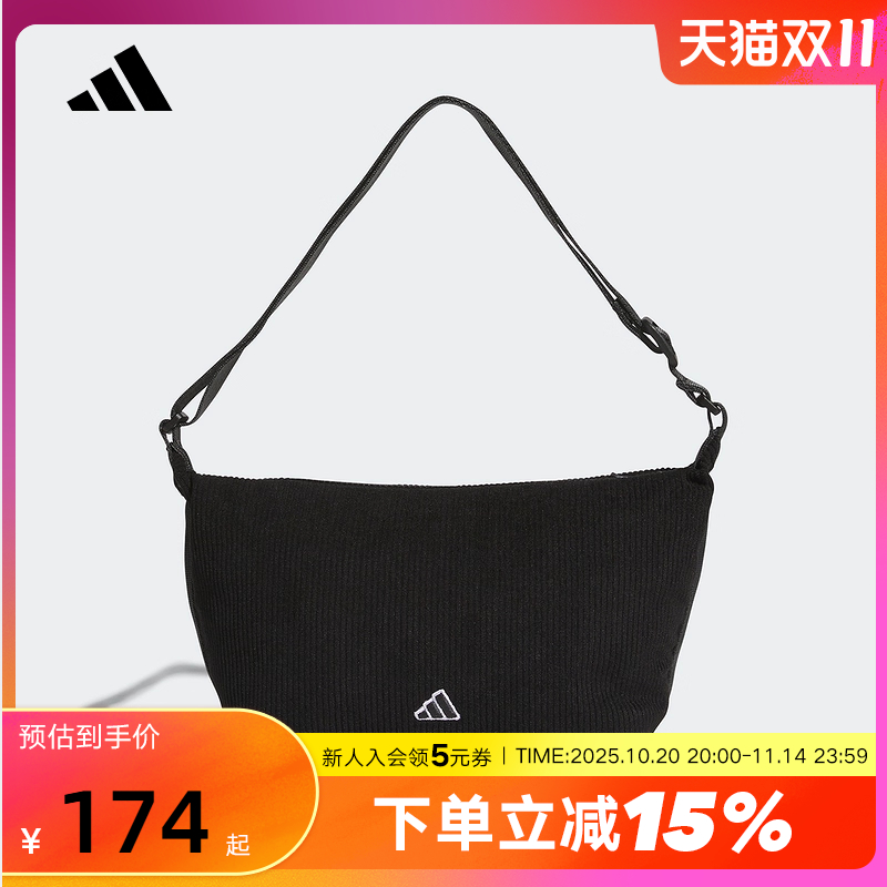 休闲包