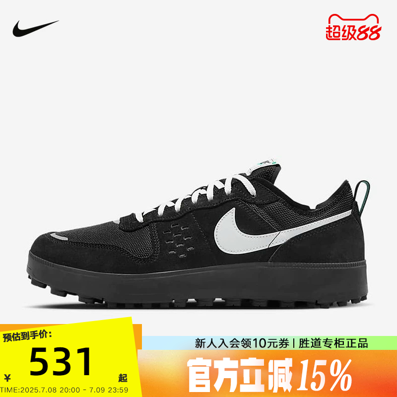 Nike耐克男鞋黑色运动鞋c1ty翻毛皮低帮复古休闲板鞋FZ3863-006