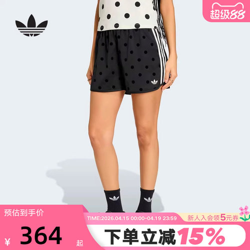 adidas阿迪达斯三叶草复古波点三分裤2026夏女梭织短跑短裤KV1172