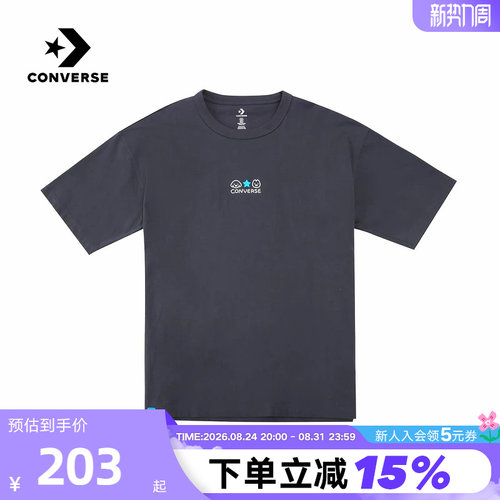Converse匡威26夏新品男女休闲运动短袖宽松透气T恤衫 UCK176-GDA
