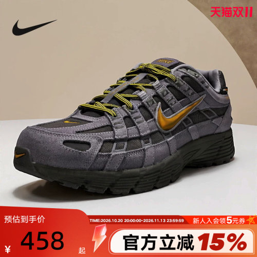 NIKE耐克男鞋2026春季P-6000 PRM运动复古老爹鞋休闲鞋IH0946-201