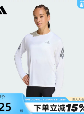 adidas阿迪达斯速干跑步健身服ADI365 LONGSLEEVE女长袖T恤KE6842