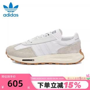 运动鞋 H03075 E5复古老爹鞋 RETROPY 大码 阿迪达斯三叶草男女鞋