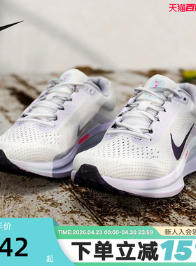 Nike耐克女鞋AIR WINFLO 11通勤厚底运动鞋训练跑步鞋IM6685-159
