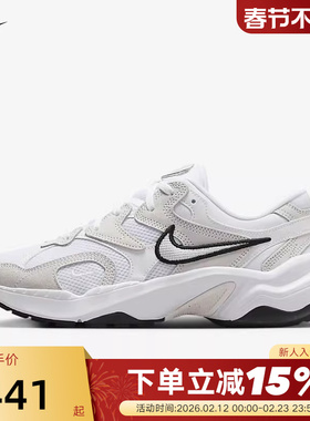 耐克女鞋NIKE AL8运动鞋夏网面透气厚底缓震复古老爹鞋FJ3794-102