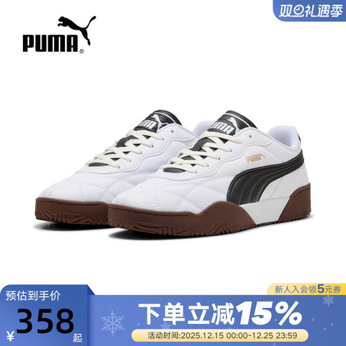 PUMA彪马板鞋男鞋女鞋新年款情侣小白鞋面包鞋运动鞋397454