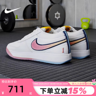 IH0893 Nike耐克Book 100 新款 夏季 EP布克一代男子实战篮球鞋