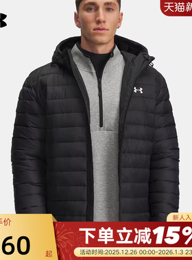 UA安德玛Sportswear Insulate男子运动休闲夹克棉外套6006363-001