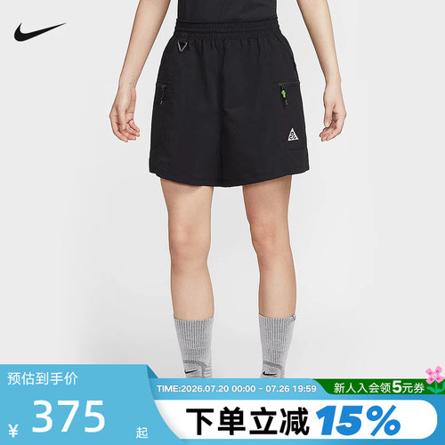 NIKE耐克短裤女夏季ACG户外宽松梭织防泼水工装运动裤HV6388-010