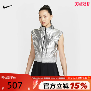 NIKE耐克女子网球马甲秋新款SLAM透气网眼银色运动背心IH1703-095
