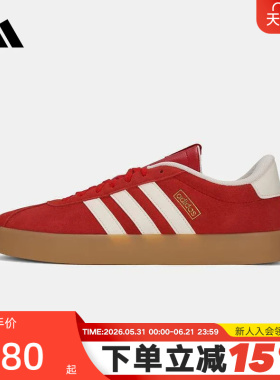 adidas阿迪达斯T头鞋VL COURT 3.0红色德训鞋秋冬女休闲鞋 KI5079