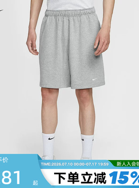 Nike耐克男子短裤夏新款宽松透气刺绣运动裤灰色五分裤IM3397-063