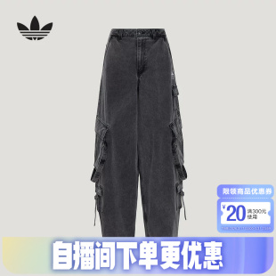 风牛仔多口袋直筒长裤 阿迪达斯三叶草女裤 工装 新款 KU9535 2026春季