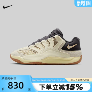 II3841 NIKE耐克男鞋 EP杜兰特实战运动训练缓震篮球鞋 100 KD18