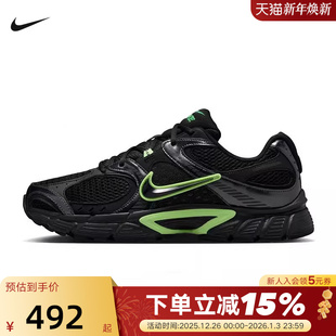 25秋新款 HJ5228 网面跑步鞋 005 RNR黑绿复古老爹鞋 NIKE耐克男鞋