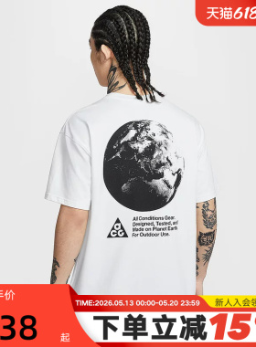 NIKE耐克夏新款ACG DRI-FIT男短袖户外宽松速干图案T恤IH1289-121