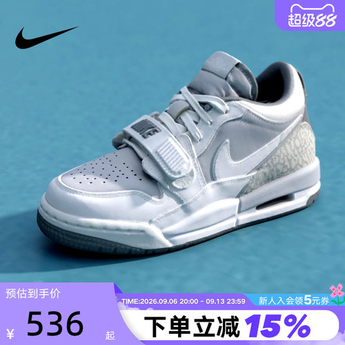 NIKE耐克女鞋JORDAN AJ312爆裂纹低帮复古板鞋童篮球鞋CD9054-005