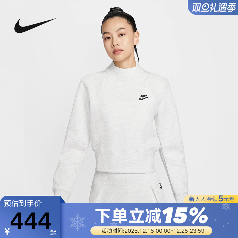 NIKE耐克女子套头衫25秋新款灰白色立领半拉链运动卫衣HV2797-013