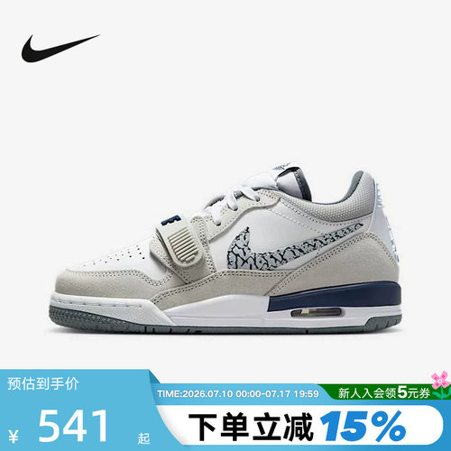 NIKE耐克女鞋春秋新款JORDAN AJ312低帮复古板鞋篮球鞋CD9054-124