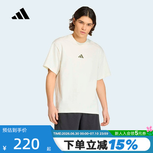 adidas阿迪达斯宽松白色简约半截袖2026夏男透气短袖T恤 KB4875