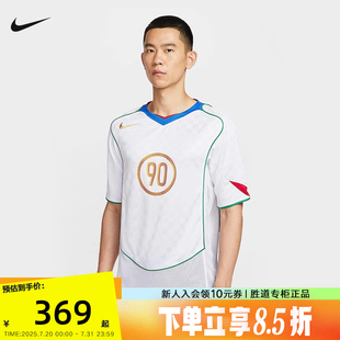 T恤速干透气足球球衣IB4211 Nike耐克TOTAL FIT男短袖 100 DRI