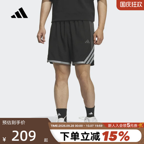 adidas阿迪达斯运动裤2026新款夏男速干篮球休闲梭织短裤 KS7868