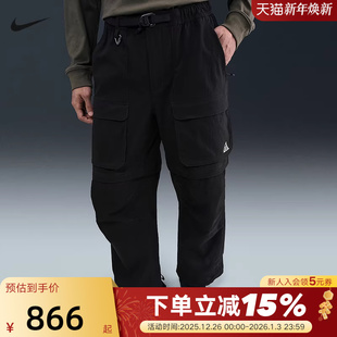 HV0592 Nike耐克男裤 休闲长裤 ACG可拆卸宽松拉链工装 010 2025冬款