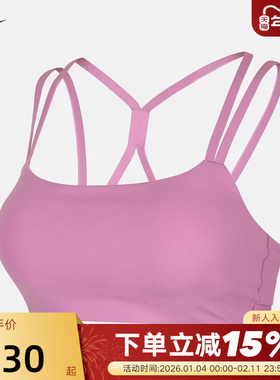 NIKE耐克女子AS W NK DF ZENVY运动健身BRA内衣IB9848-503