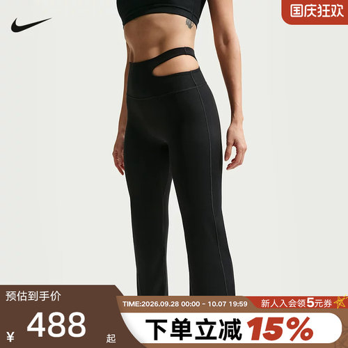 NIKE耐克女裤紧身裤26春新款跑步健身训练高腰修身长裤IB9116-010