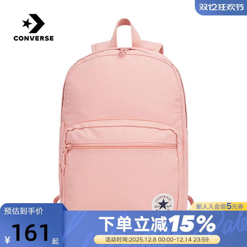 CONVERSE匡威 GO 2经典款男女同款大容量双肩包背包10020533-A28