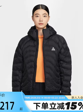 NIKE耐克ACG棉服外套女冬新款保暖户外连帽棉衣P棉夹克HM9964-010
