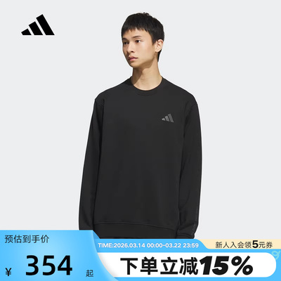 adidas阿迪达斯毛圈布运动衫秋冬男Modern Tech圆领卫衣 KB5204