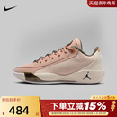 JORDAN HJ5199 LUKA 实战篮球鞋 200 .77东契奇运动鞋 Nike耐克男鞋