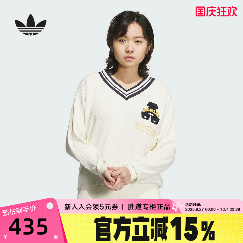 运动卫衣