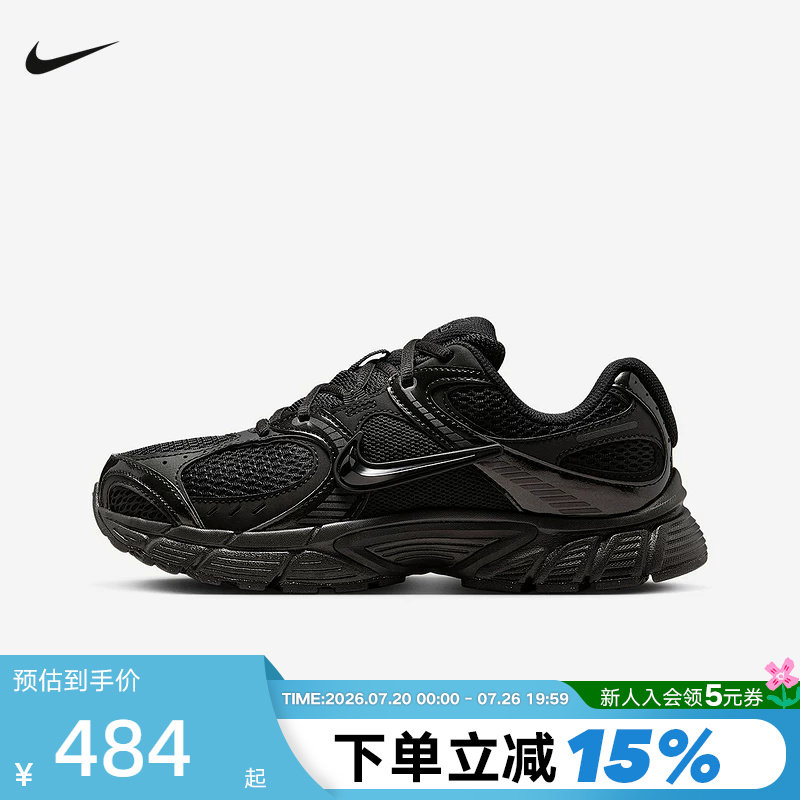 nike耐克女鞋黑色V5 RNR男鞋网面老爹鞋透气运动跑步鞋HQ7901-001