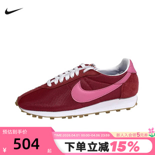 HF3227 NIKE耐克女鞋 603 休闲鞋 1000低帮复古板鞋 26春新款 红色LD